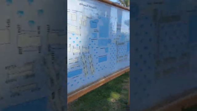 Novotel Beach Resort 5* Шарм-Эль-Шейх. Наама Бей. Краткий обзор смотреть онлайн