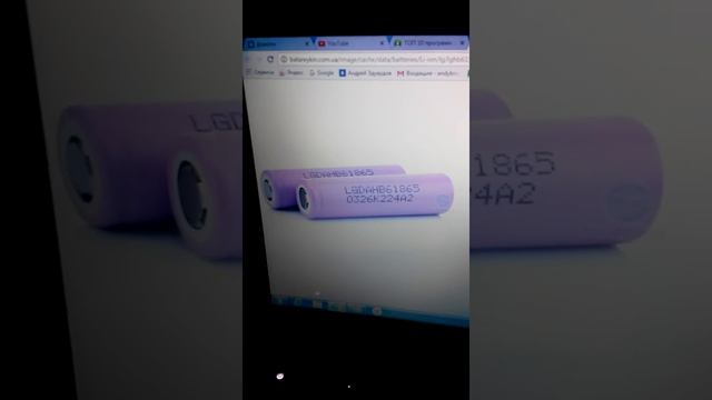 Самодельная портативная блютуз колонка, колонка своими руками за 3 часа смотреть онлайн