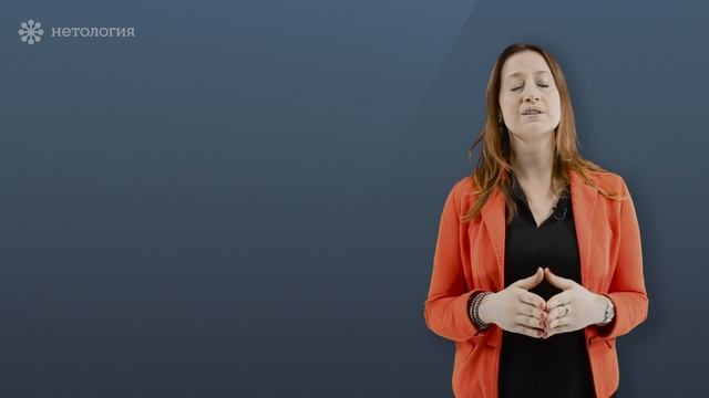 5 Как правильно структурировать опыт работы смотреть онлайн