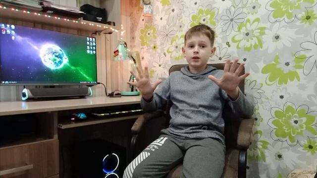 новый пк смотреть онлайн