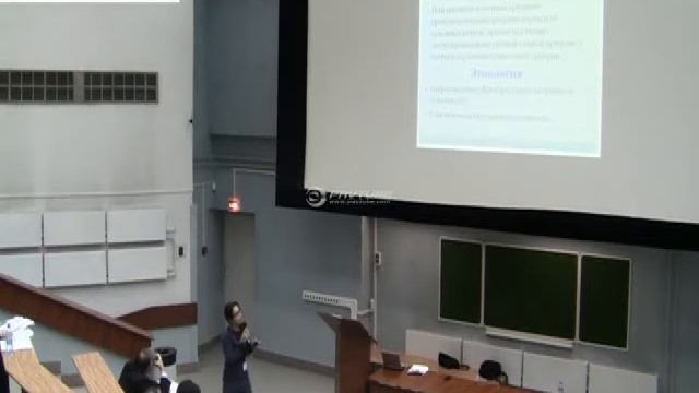 Акдодшева ФМ - Болезнь Хортона смотреть онлайн