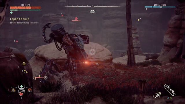 Horizon Zero Dawn - Часть 6: Олин смотреть онлайн