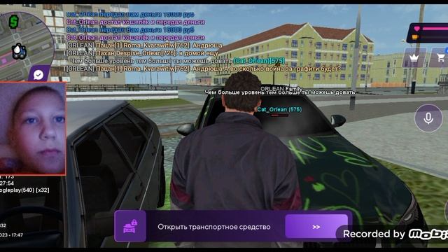 новая рубрика Прятки в Южном в матрёшке РП