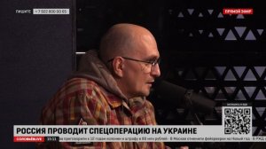Телеведущий Карнаухов признался в эфире СоловьевLIVE, что состоял в отношениях с Певчих