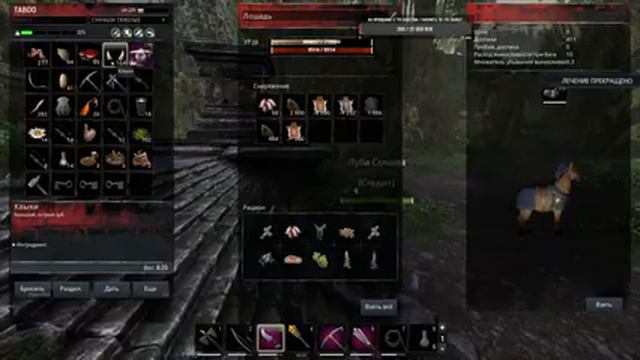 Conan Exiles. 06 Строим, живём, выживаем. смотреть онлайн