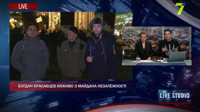 В Україні День жалоби за полеглими Героями Небесної Сотні смотреть онлайн