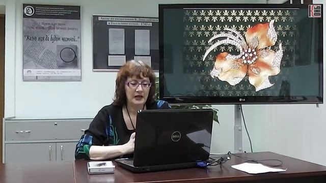 Сокровища пиратского сундука смотреть онлайн