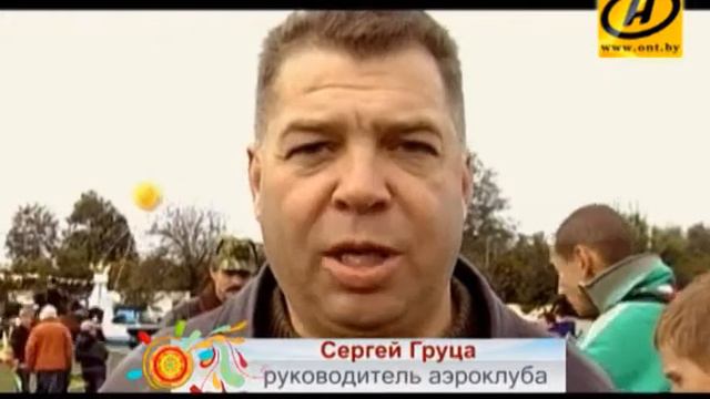 Прыжки с парашютом над городом, видео, Минск смотреть онлайн