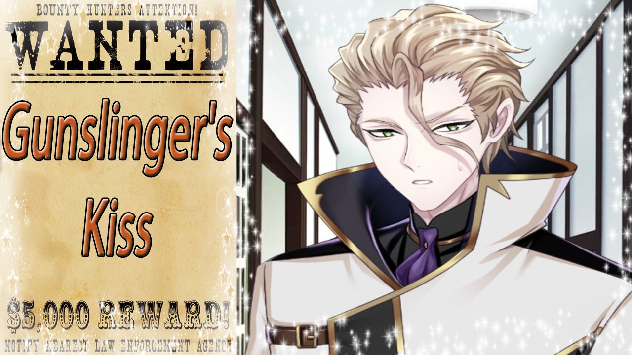 Wanted: Gunslinger's Kiss / Разыскивается: Поцелуй стрелков / Глава 3 / Остаемся в банде!? / ?