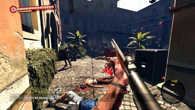 Dead Island: Riptide DE + Mods #18