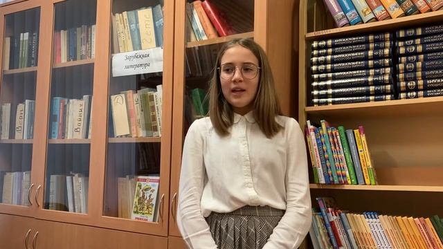 Криста Стрельник, «Кто не бегал за синим ветром», читает Дубинец Диана, 5 класс смотреть онлайн