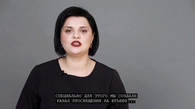 Ассоциация Юристов ЛИГА ПРАВА смотреть онлайн