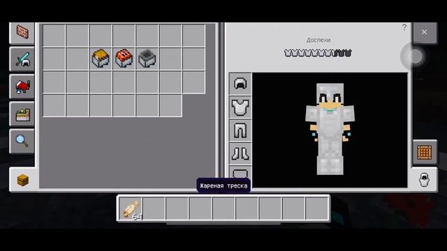 Просто играю в Майнкрафт первое видео на эту тему смотреть онлайн