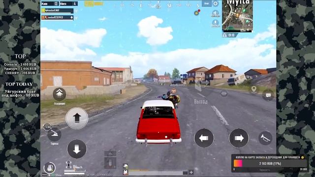 ERANGEL 2.0 | PUBG MOBILE 1.0 | LIVE STREAM | ILNAR смотреть онлайн