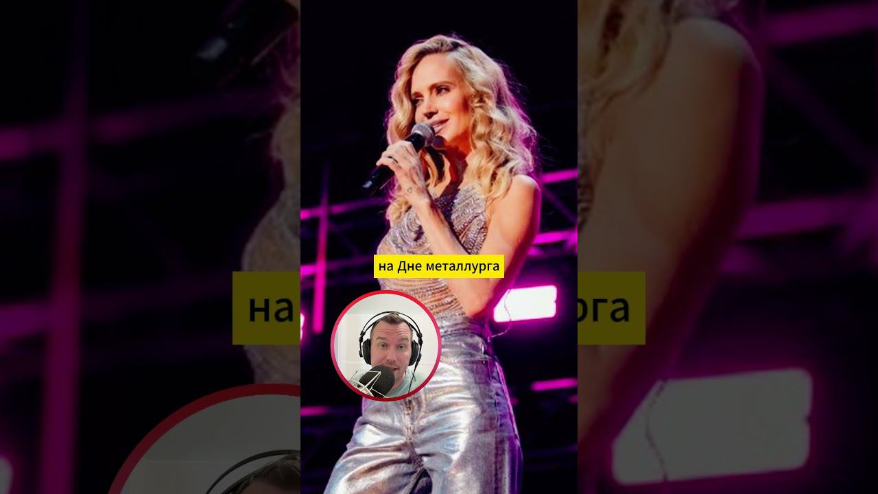 Глюкоза подчистила соцсети