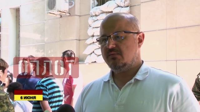 Акция по замене адресных табличек смотреть онлайн