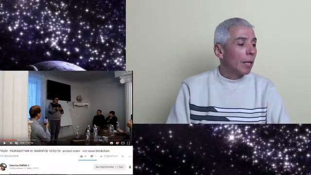 РОСия Воз ГЛАВит Планету. Осталось 3 года. Что Делать! Мнение Тагира смотреть онлайн