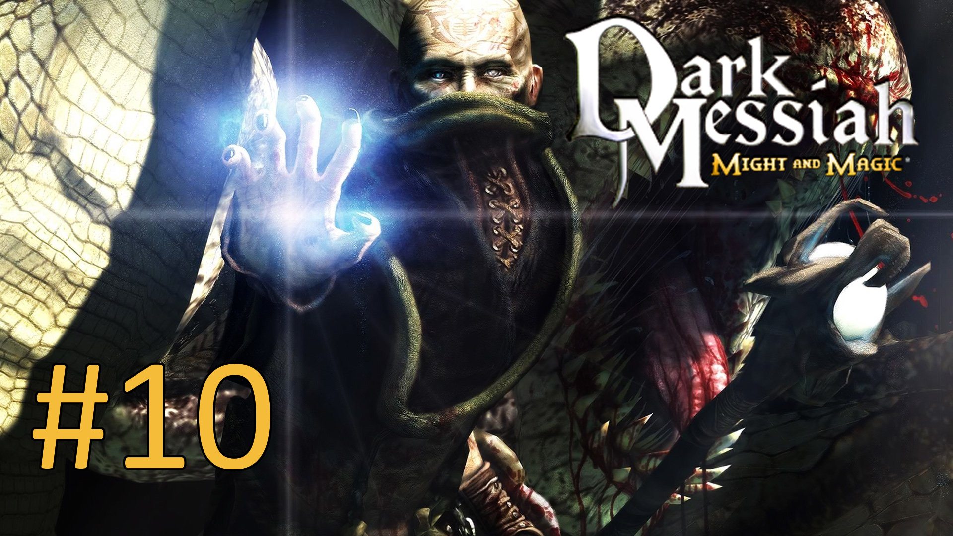 Прохождение Dark Messiah of Might and Magic - Глава 9. Пылающий город