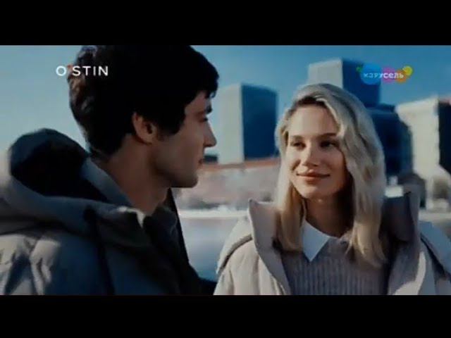 Рекламный блок КАРУСЕЛЬ 02.11.2023 смотреть онлайн