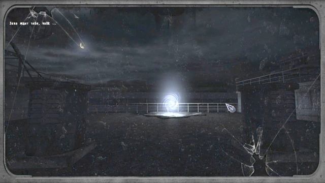 STALKER OP-2.1 ур(Реализм) ЧАЭС 2-Фриплей №40 (часть.4) Без артов на пулестойкость! смотреть онлайн