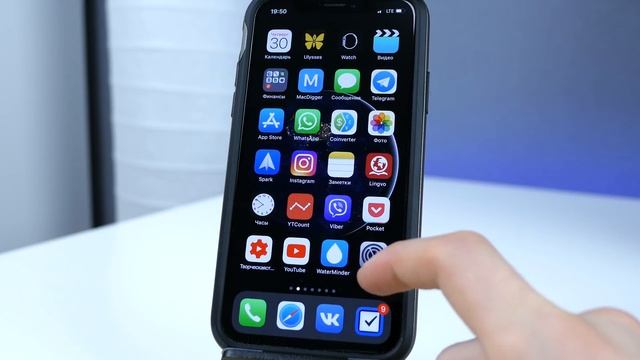 Как скачать приложения свыше 150 МБ из App Store на iOS 11 без Wi-Fi обход ограничения iPhone