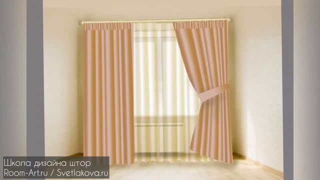 Дизайн штор на компьютере и телефоне #дизайнштор #декоратор #шторы #скетчинг смотреть онлайн