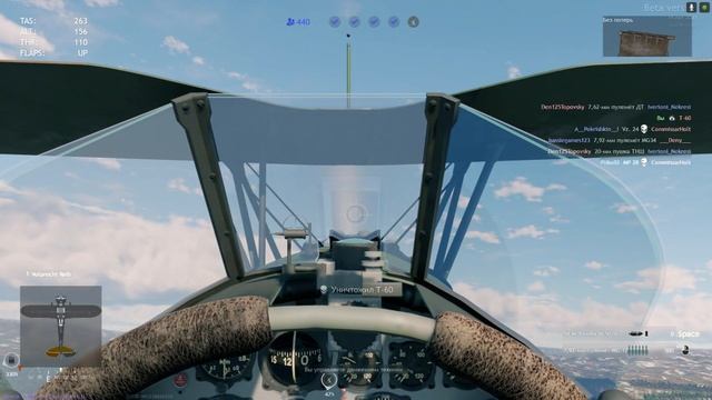 ГАЙД НА ЛЕТЧИКА В ИГРЕ ENLISTED КАК ПРАВИЛЬНО СКИДЫВАТЬ БОМБЫ И БЫТЬ ПОЛЕЗНЫМ смотреть онлайн