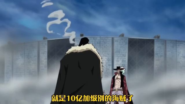 海賊王那些無法超越的靈魂配音！ 主角團缺一不可，黃猿懶散聲線無法復刻！ #盤點#山治#路飛#海賊王#黃猿 смотреть онлайн