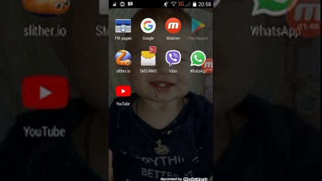 Как снимать в режиме демонстрация экрана смотреть онлайн
