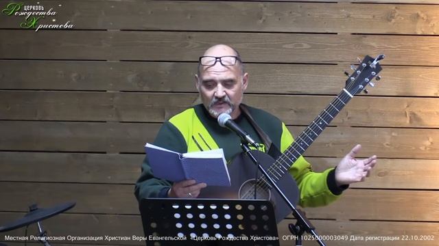 Воскресное Богослужение (11.06.2023) Церкви Рождества Христова. смотреть онлайн