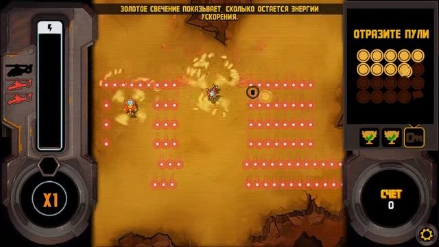 ЖЕСТКИЙ ЭКШЕН ► ХАРДКОРНЫЙ ШУТИНГ ► Rocking Pilot ► НОВЫЕ ИГРЫ 2017 НА ПК смотреть онлайн