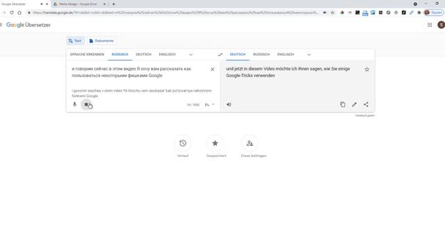 Как быстро написать по русски без русской клавиатуры. Понятный и простой интернет смотреть онлайн