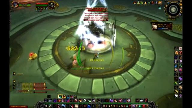 Proving Grounds: Endless. MindTrance 43 wave. Rogue (Assassination) PoV смотреть онлайн