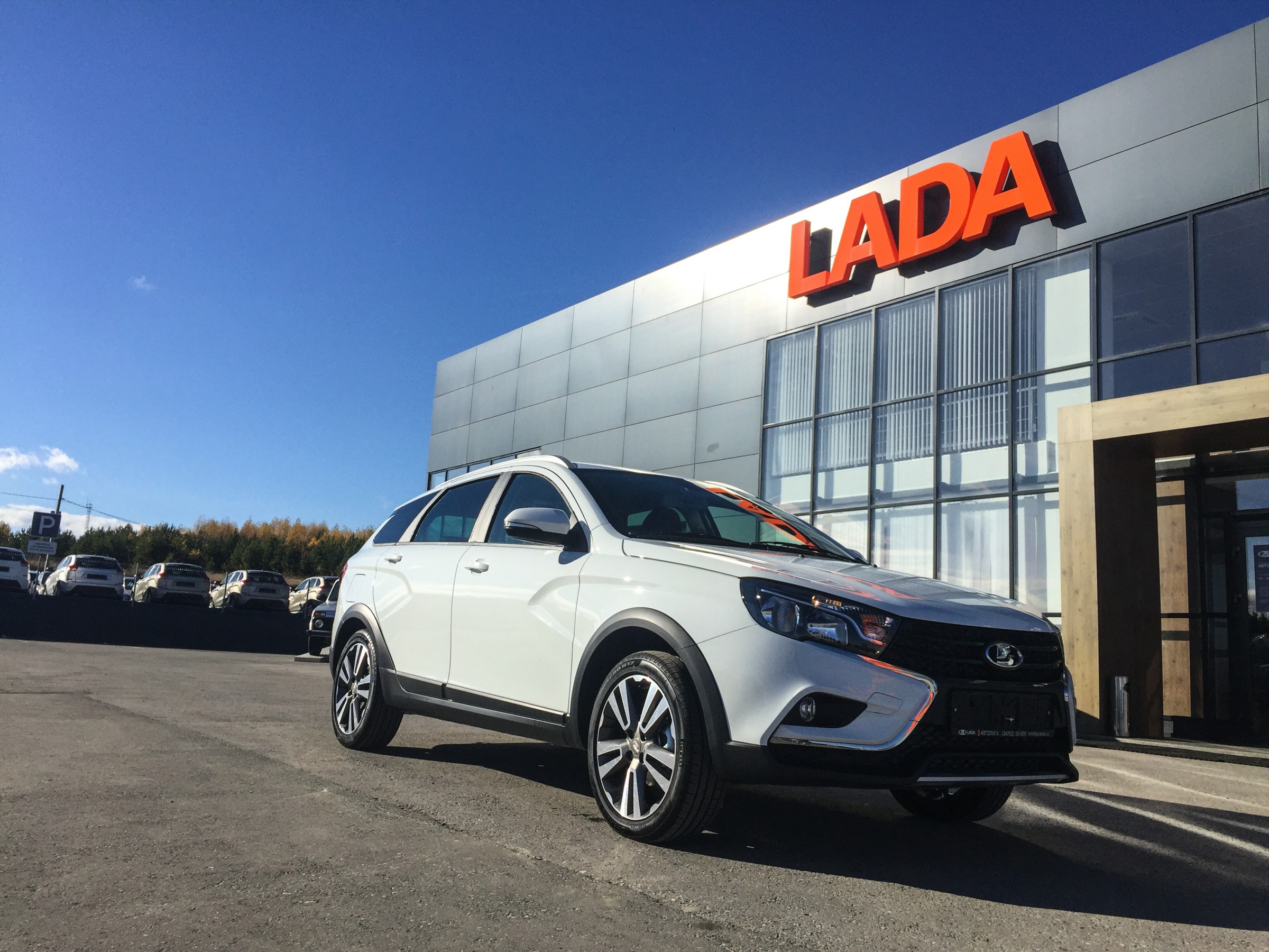 Таз за лям. Лада Веста в максималке смотреть онлайн