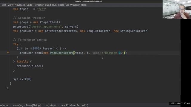 Schema Registry в Apache Kafka // Демо-занятие курса «Spark Developer» смотреть онлайн