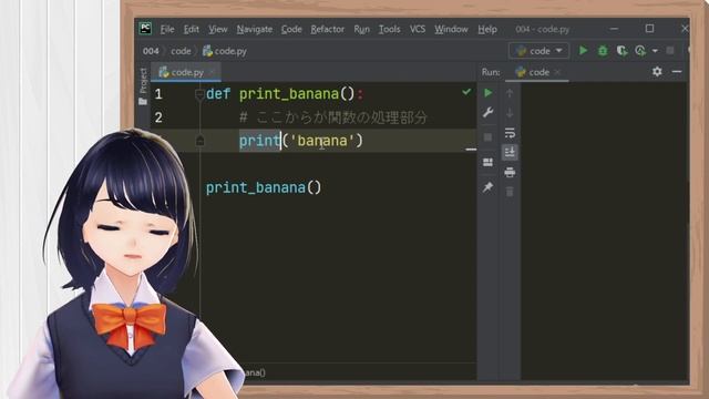 【Pythonプログラミング入門】関数の基本を解説！(def) VTuberと勉強しよう！【初心者 独学用】 смотреть онлайн