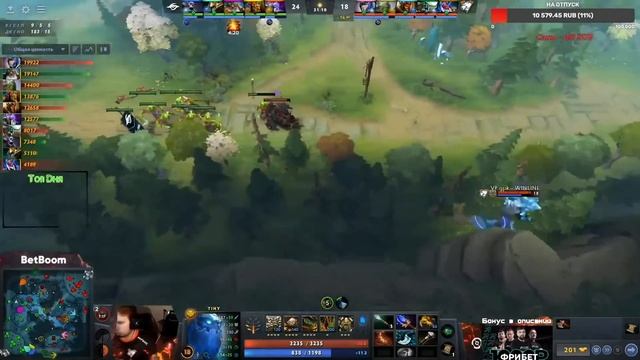 TI 11?VP Virtus Pro vs Secret [RU] International last chance |Bo3| Без Задержки! смотреть онлайн