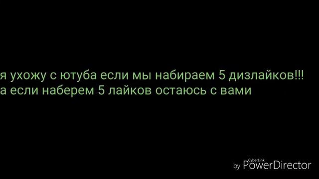 УХОЖУ С ЮТУБА?!ЧТО СЛУЧИЛОСЬ?ГДЕ ВИДЕО?! смотреть онлайн