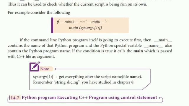 12 th Computer Science Importing C++ programs in Python part 4 смотреть онлайн