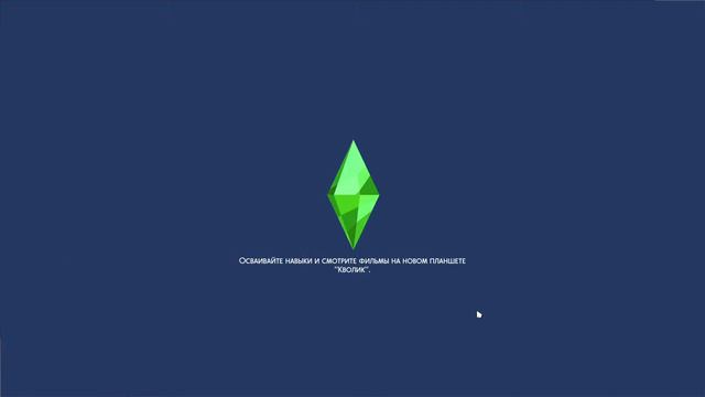 🟢 Stefa ProSIM Зачем нужен клуб в Фейсбук Играем Династию Цекурсон Свадьбы! #110 TS4 смотреть онлайн