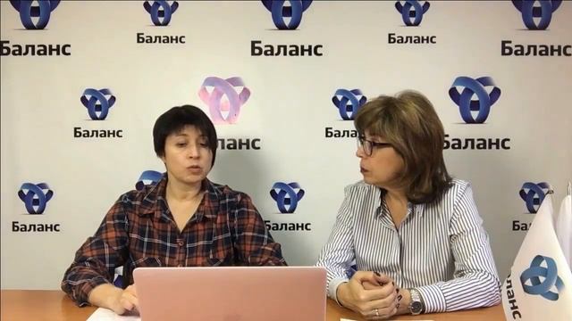 #Міні_урок з ПДВ від редакції БАЛАНС смотреть онлайн