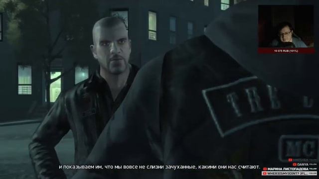 Первый взгляд на DLC The Lost and Damned - GTA IV #1 смотреть онлайн
