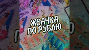 отстой(speed up) 1 час