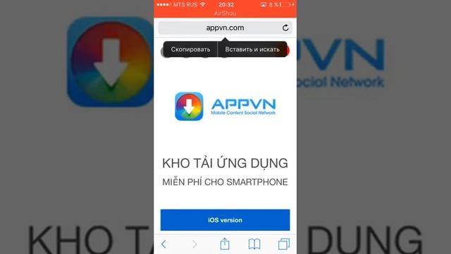 Как оставлять ссылки под видео на iOS и Android смотреть онлайн