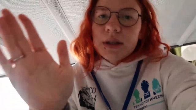 Делай То, Что Вдохновляет Других