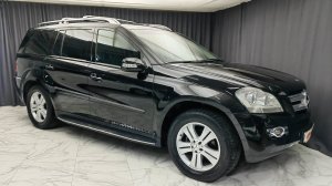 Обзор Mersedes -Benz GL450 2007 года