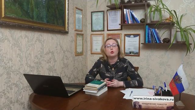 Три правила, которые помогут получить звание «Ветеран труда» смотреть онлайн