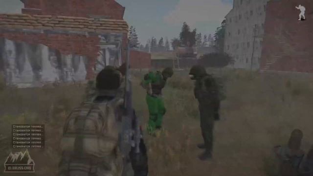 Клизма учёному смотреть онлайн