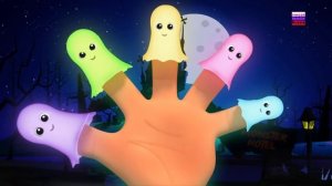 призрак Finger Семья | детский стишок | песня для дети | Nursery Rhyme | Ghost Finger Family