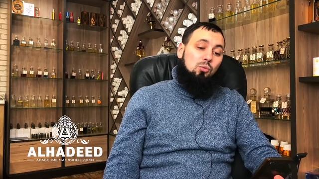 Аджмал Силк - женский парфюм от Ajmal. Обзор на масляные духи премиум класса. смотреть онлайн